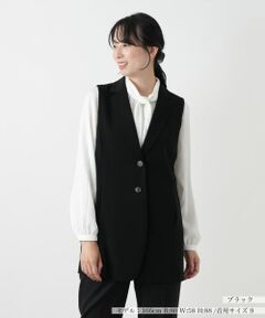 Leilian / レリアン テーラードジャケット | ラペルドベスト【Leilian WHITE LABEL】