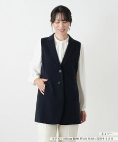 Leilian / レリアン テーラードジャケット | ラペルドベスト【Leilian WHITE LABEL】