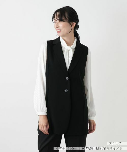 Leilian/レリアン ラペルドベスト【Leilian WHITE LABEL】 ブラック 11(L)