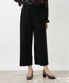 Leilian / レリアン その他パンツ | クロップドワイドパンツ【Leilian WHITE LABEL】