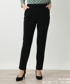 Leilian / レリアン その他パンツ | ストレッチスリムパンツ【Leilian WHITE LABEL】