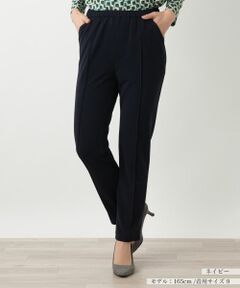 Leilian / レリアン その他パンツ | ストレッチスリムパンツ【Leilian WHITE LABEL】