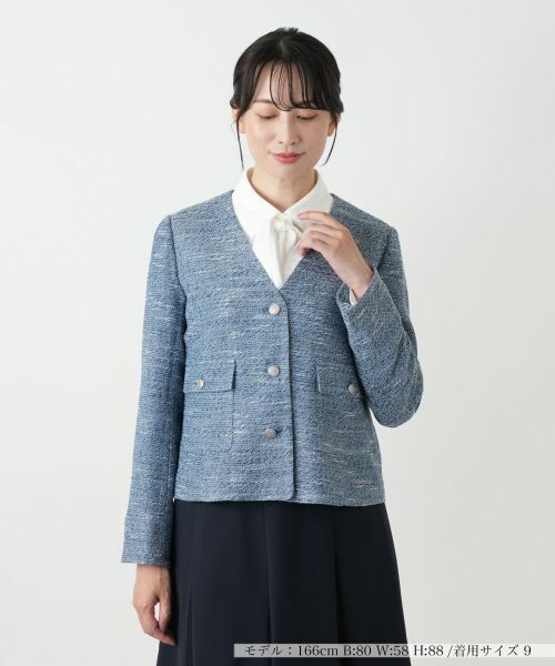 Leilian / レリアン テーラードジャケット | ノーカラージャケット【Leilian WHITE LABEL】(ブルー系)