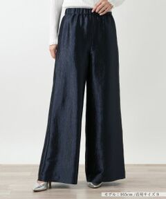 Leilian / レリアン その他パンツ | ワッシャーワイドパンツ