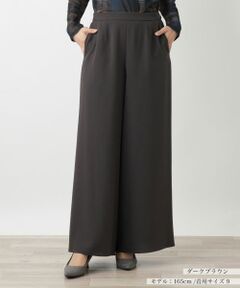 Leilian / レリアン その他パンツ | フレアパンツ