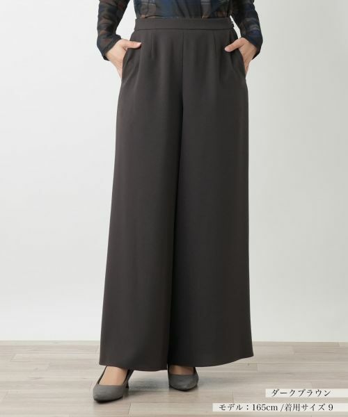 Leilian / レリアン その他パンツ | フレアパンツ(ダークブラウン)
