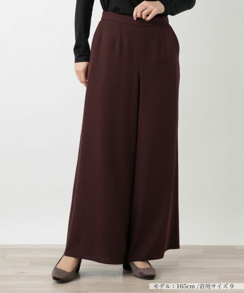 Leilian / レリアン その他パンツ | フレアパンツ(バーガンディ)