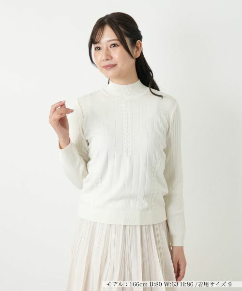 Leilian/レリアン ハイネックニット【ROCHAS Premiere】 アイボリー 9(M)