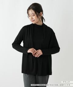 Leilian / レリアン カーディガン・ボレロ | ノーボタンカーディガン