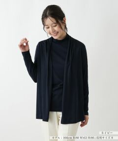 Leilian / レリアン カーディガン・ボレロ | ノーボタンカーディガン
