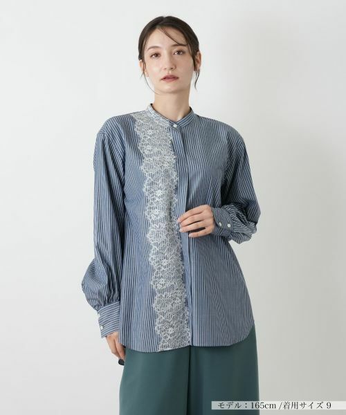 Leilian/レリアン レースバンドカラー比翼ブラウス ブルー系 11(L) Leilian/レリアン レースバンドカラー比翼ブラウス ブルー系 11(L)