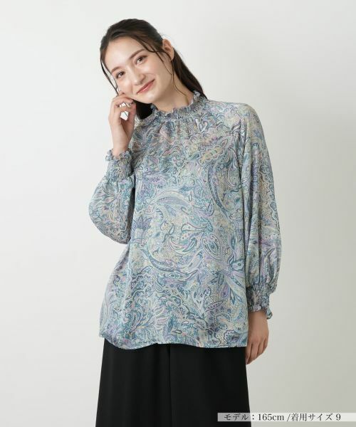 Leilian / レリアン シャツ・ブラウス | ペイズリーハイネックブラウス【ROCHAS Premiere】（スカイブルー）
