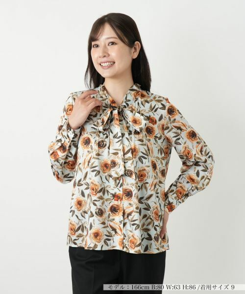 タグ付き未使用 ROCHAS ロシャス レリアン コットン系 カーディガン 13 タグ付き未使用 ROCHAS ロシャス レリアン コットン系