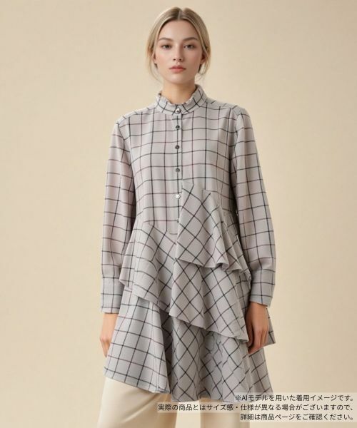 Leilian / レリアン シャツ・ブラウス | チェックティアードフリルブラウス(ベージュ)