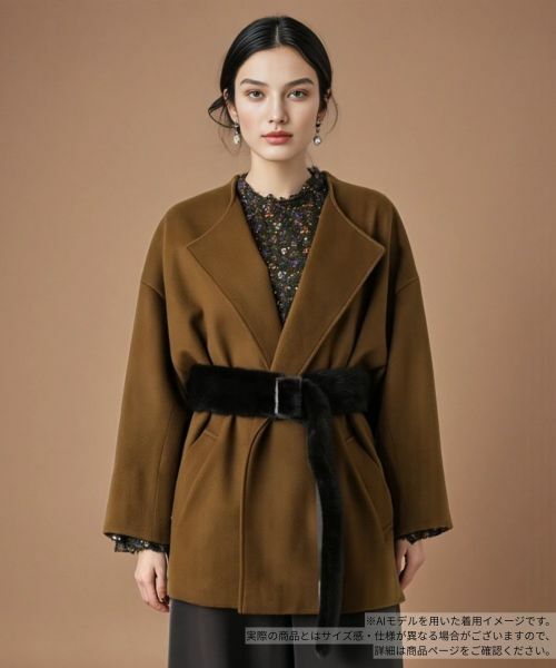 Leilian / レリアン その他アウター | ビッグカラーコート(ブラウン系)