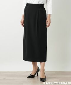 Leilian / レリアン ミニ・ひざ丈スカート | ロングタックスカート