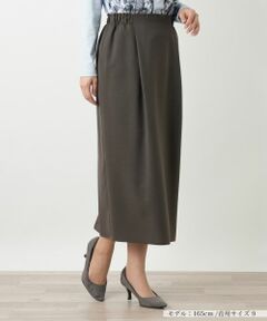 Leilian / レリアン ミニ・ひざ丈スカート | ロングタックスカート