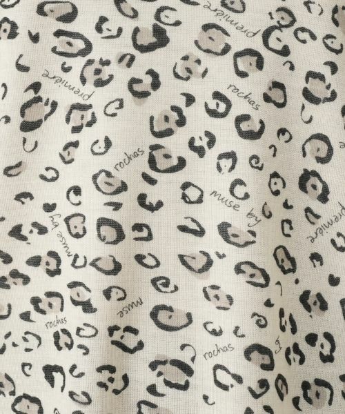 Leilian / レリアン カットソー | レオパード柄ハイネックカットソー【MUSE BY ROCHAS Premiere】 | 詳細11