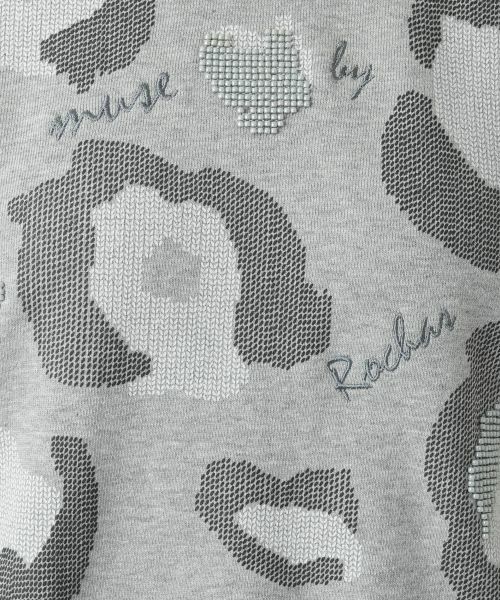 Leilian / レリアン スウェット | レオパード柄プルオーバー【MUSE BY ROCHAS Premiere】 | 詳細12