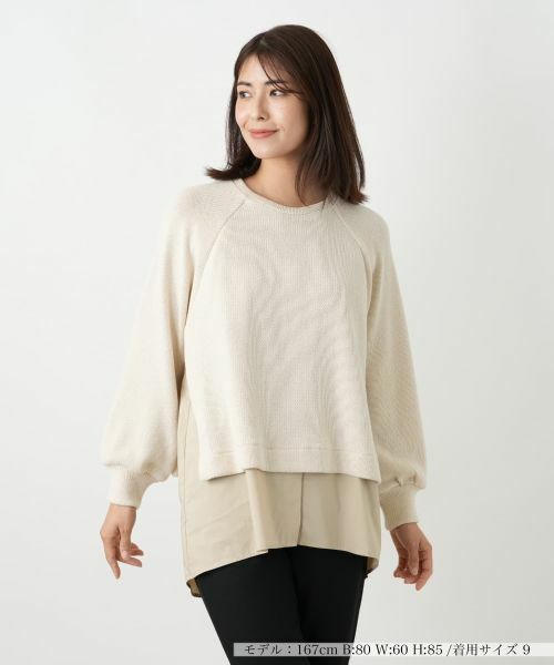 Leilian / レリアン ニット・セーター | 異素材切替ニットプルオーバー | 詳細8