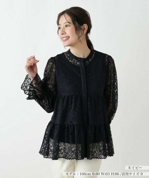 Leilian / レリアン シャツ・ブラウス | レースブラウス【2025AW_フォーマル】 | 詳細4