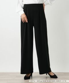 Leilian / レリアン その他パンツ | ストレッチワイドパンツ