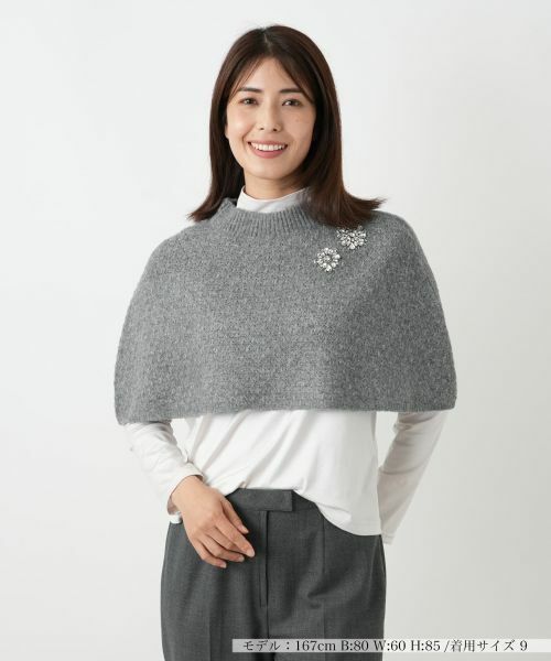 Leilian / レリアン マフラー・ショール・スヌード・ストール | ラインストーンニットケープ | 詳細5