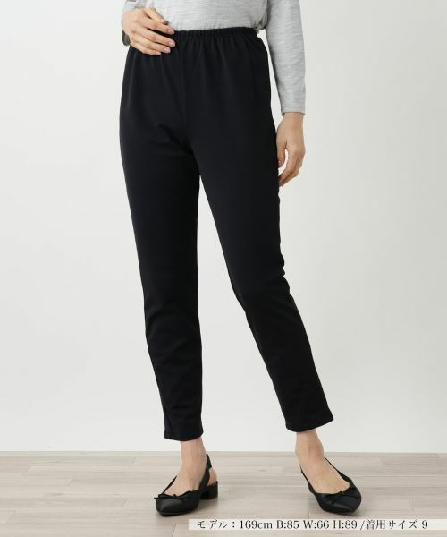 Leilian / レリアン レギンス・スパッツ | 裏起毛レギンスパンツ | 詳細4