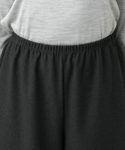 Leilian / レリアン レギンス・スパッツ | 起毛ワイドパンツ | 詳細7