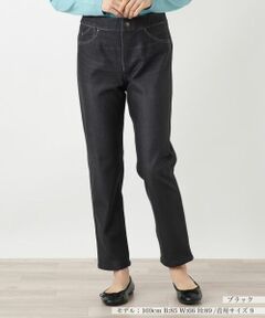 Leilian / レリアン その他パンツ | 【あったか素材】リバーシブルスリムパンツ