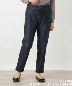 Leilian / レリアン その他パンツ | 【あったか素材】リバーシブルスリムパンツ