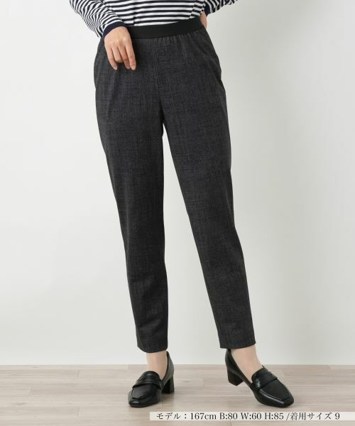 Leilian / レリアン その他パンツ | 【あったか素材】デニム風スリムパンツ | 詳細4