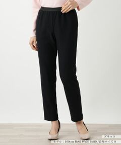 Leilian / レリアン その他パンツ | 【あったか素材】コーデュロイハイテンションスリムパンツ【25年10月カタログ】