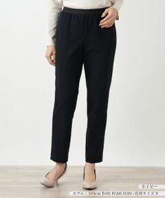 Leilian / レリアン その他パンツ | 【あったか素材】コーデュロイハイテンションスリムパンツ【25年10月カタログ】