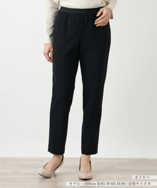 Leilian / レリアン その他パンツ | 【あったか素材】コーデュロイハイテンションスリムパンツ【25年10月カタログ】(ネイビー)