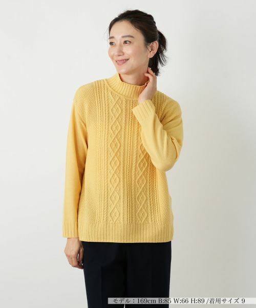 Leilian/レリアン カシミヤケーブル編みハイネックニット イエロー 11(L) Leilian/レリアン カシミヤケーブル編みハイネックニット イエロー 11(L)