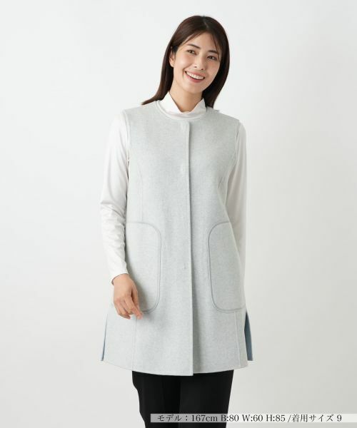 Leilian / レリアン テーラードジャケット | リバーシブル配色ジレ【25年10月カタログ】 | 詳細27