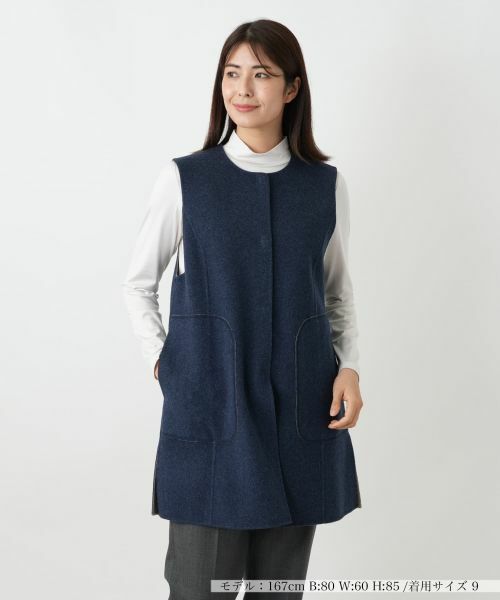 Leilian/レリアン リバーシブル配色ジレ【25年10月カタログ】 ネイビー系 11(L)