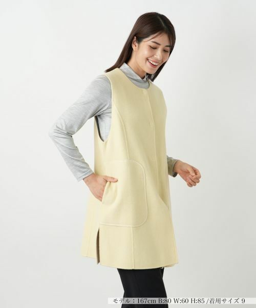 Leilian/レリアン リバーシブル配色ジレ【25年10月カタログ】 イエロー 9(M)
