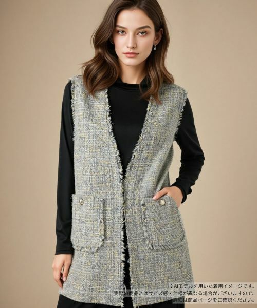 Leilian / レリアン テーラードジャケット | ツイードVネックベスト(サックスブルー)