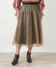 Leilian / レリアン ミニ・ひざ丈スカート | シアーレイヤードフレアスカート