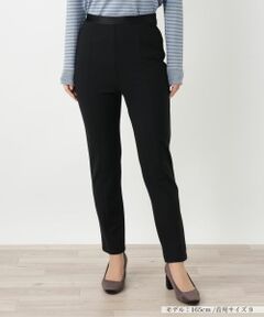 Leilian / レリアン その他パンツ | 【あったか素材】センターシームレギンスパンツ