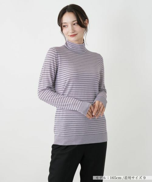 Leilian / レリアン ニット・セーター | 切替ボーダーハイネックカットソー(ピンク系)