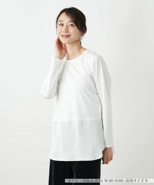 Leilian / レリアン カットソー | 異素材ミックスカットソーインナー【25年10月カタログ】 | 詳細20