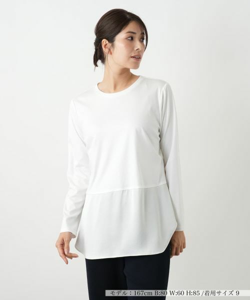 Leilian/レリアン 異素材ミックスカットソーインナー【25年10月カタログ】 アイボリー 7(S) Leilian/レリアン 異素材ミックスカットソーインナー【25年10月カタログ】 アイボリー 7(S)