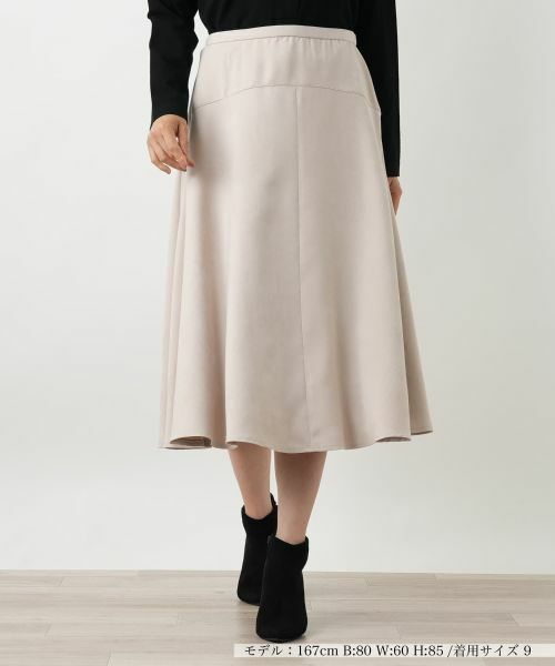 Leilian / レリアン ミニ・ひざ丈スカート | スエード調フレアスカート【25年10月カタログ】 | 詳細7