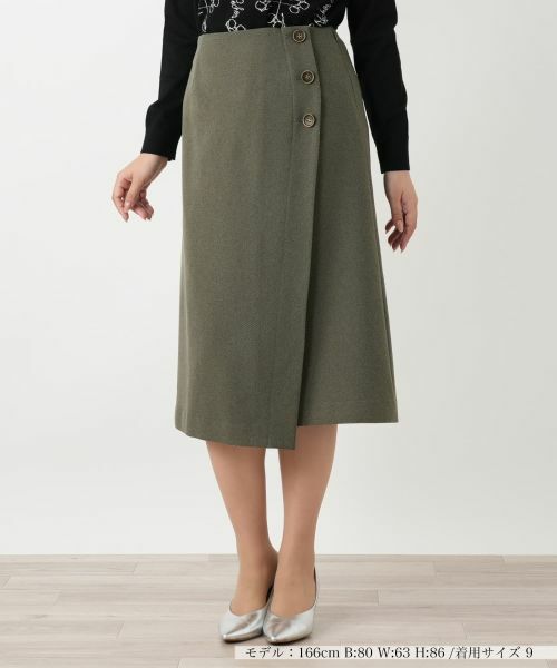 Leilian / レリアン ミニ・ひざ丈スカート | ラップ風ミディスカート(カーキ系)