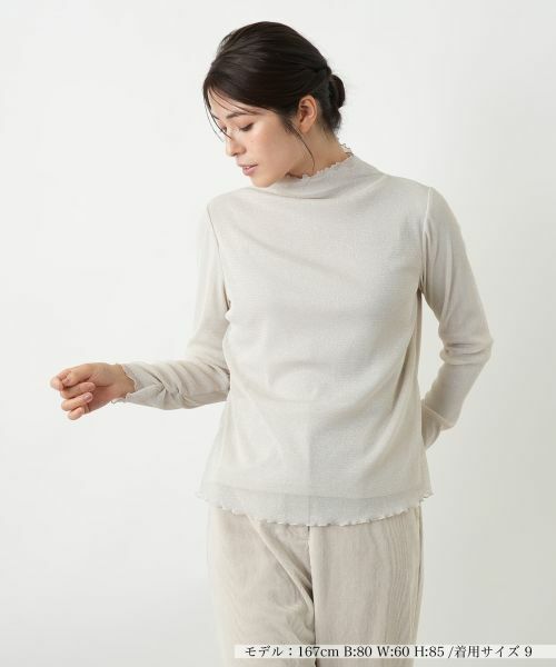 Leilian / レリアン カットソー | タートルネックインナー【25年10月カタログ】 | 詳細17