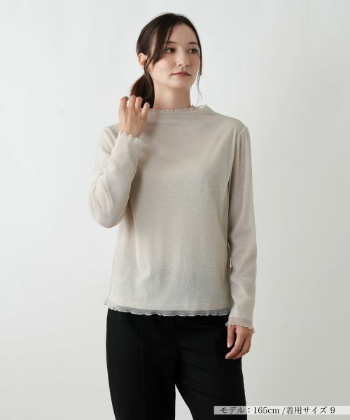 Leilian / レリアン カットソー | タートルネックインナー【25年10月カタログ】 | 詳細27