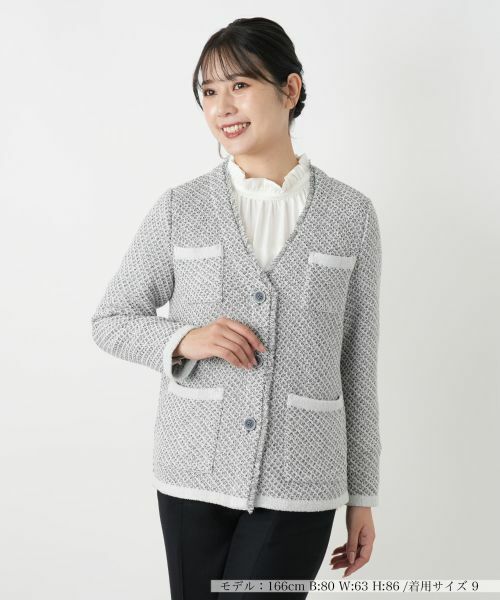 Leilian / レリアン テーラードジャケット | Vネックニットジャケット(ライトグレー)